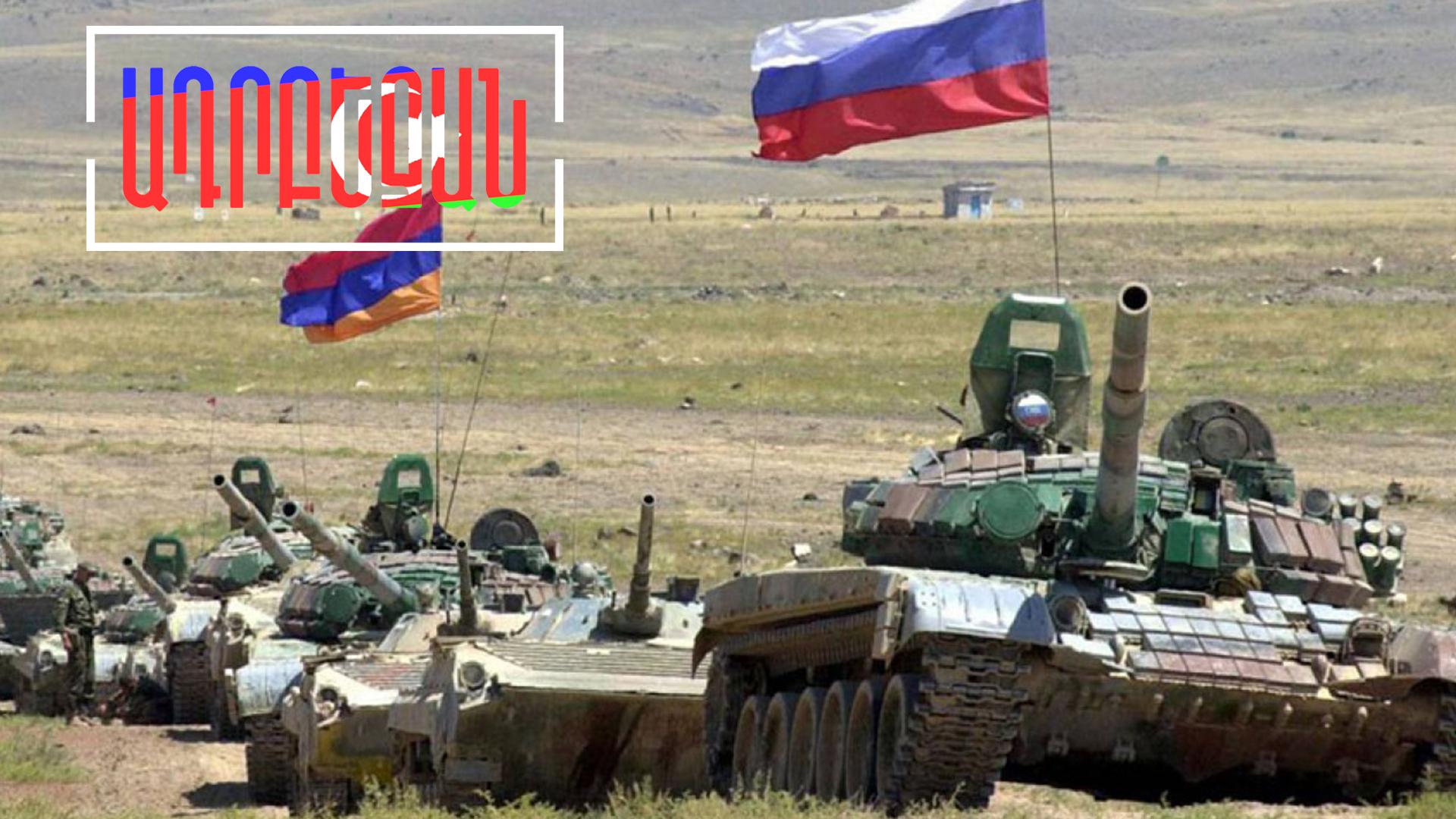 Ալիևը մեղադրում է Ռուսաստանին Հայաստանին զենք մատակարարելու համար