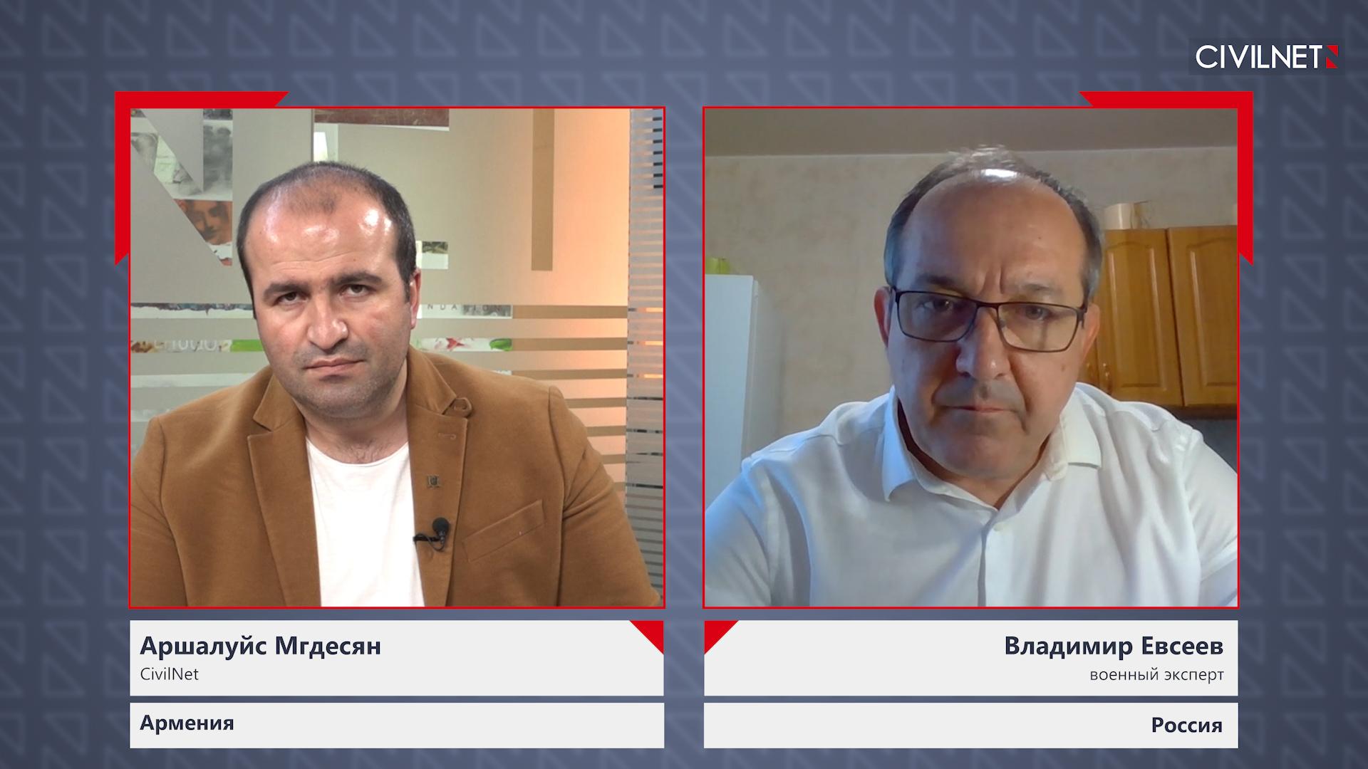 Владимир Евсеев: Россия в Карабахе должна создать бесполетную зону