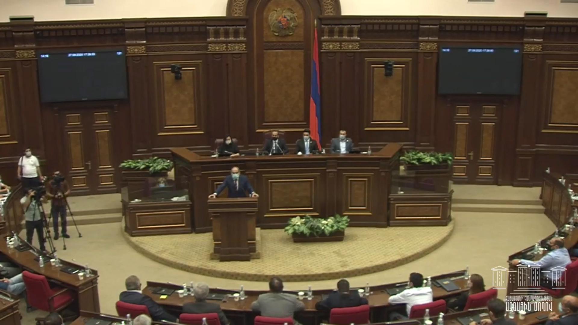 Никол Пашинян выступил с заявлением в парламенте