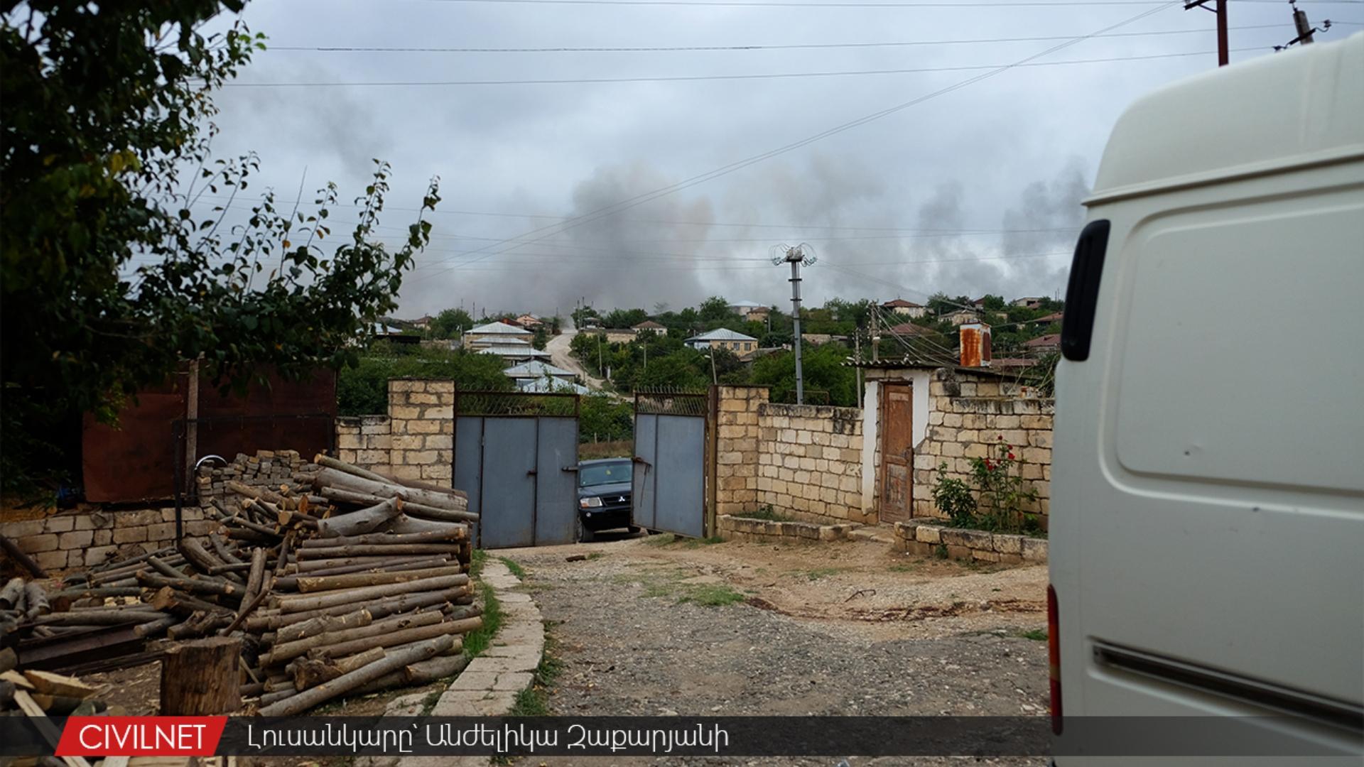 Nagorno Karabakh. Martuni under Grad Shelling | Մարտունի քաղաքի հրետակոծությունը