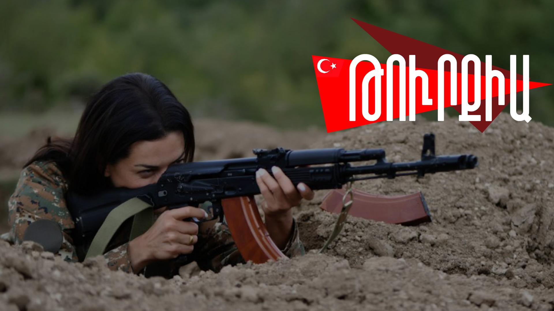 Թուրքական մամուլն անդրադարձել է Աննա Հակոբյանի՝ զինվորական համազգեստով լուսանկարներին