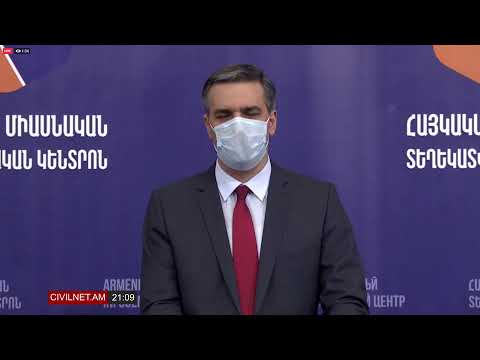 LIVE. ՀՀ ԱԳՆ խոսնակ Աննա Նաղդալյանի և Մարդու իրավունքների պաշտպան Արման Թաթոյանի ասուլիսը