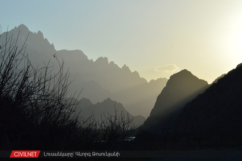 Սյունիք-Syunik-Syuniq