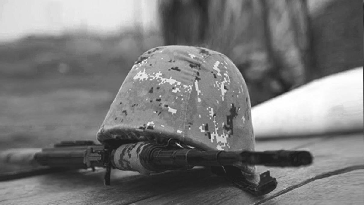 Հրապարակվել է զոհված 71 զինծառայողի անուն