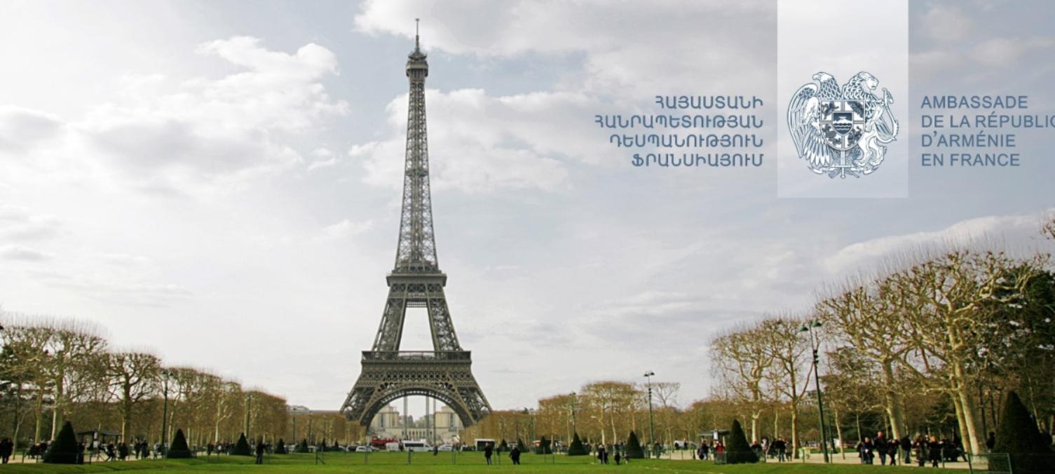 Փարիզի քաղաքային խորհուրդն Արցախի ճանաչման վերաբերյալ բանաձև է ընդունել