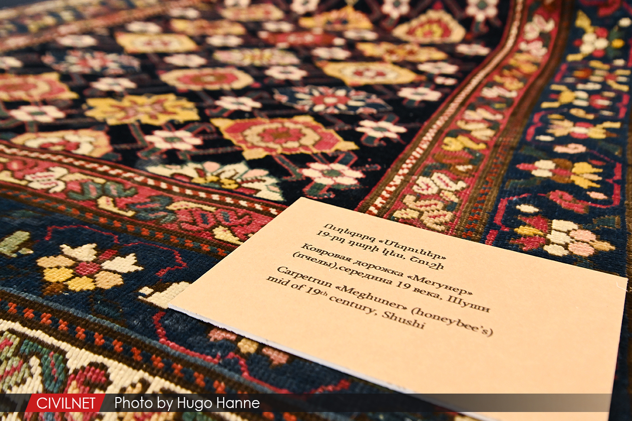 շուշիի գորգեր shushi carpets