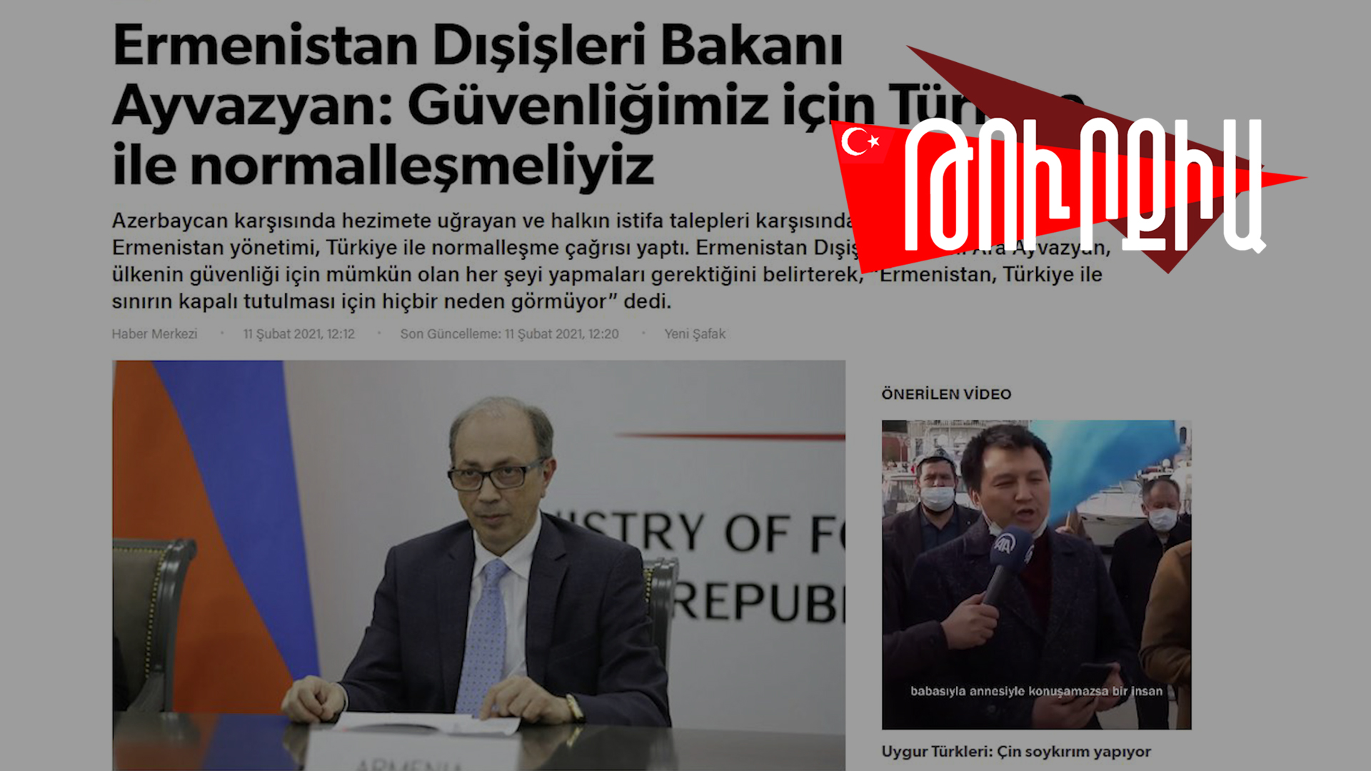 Արա Այվազյանի հայտարարությունը Թուրքիայում «անակնկալ» են համարել