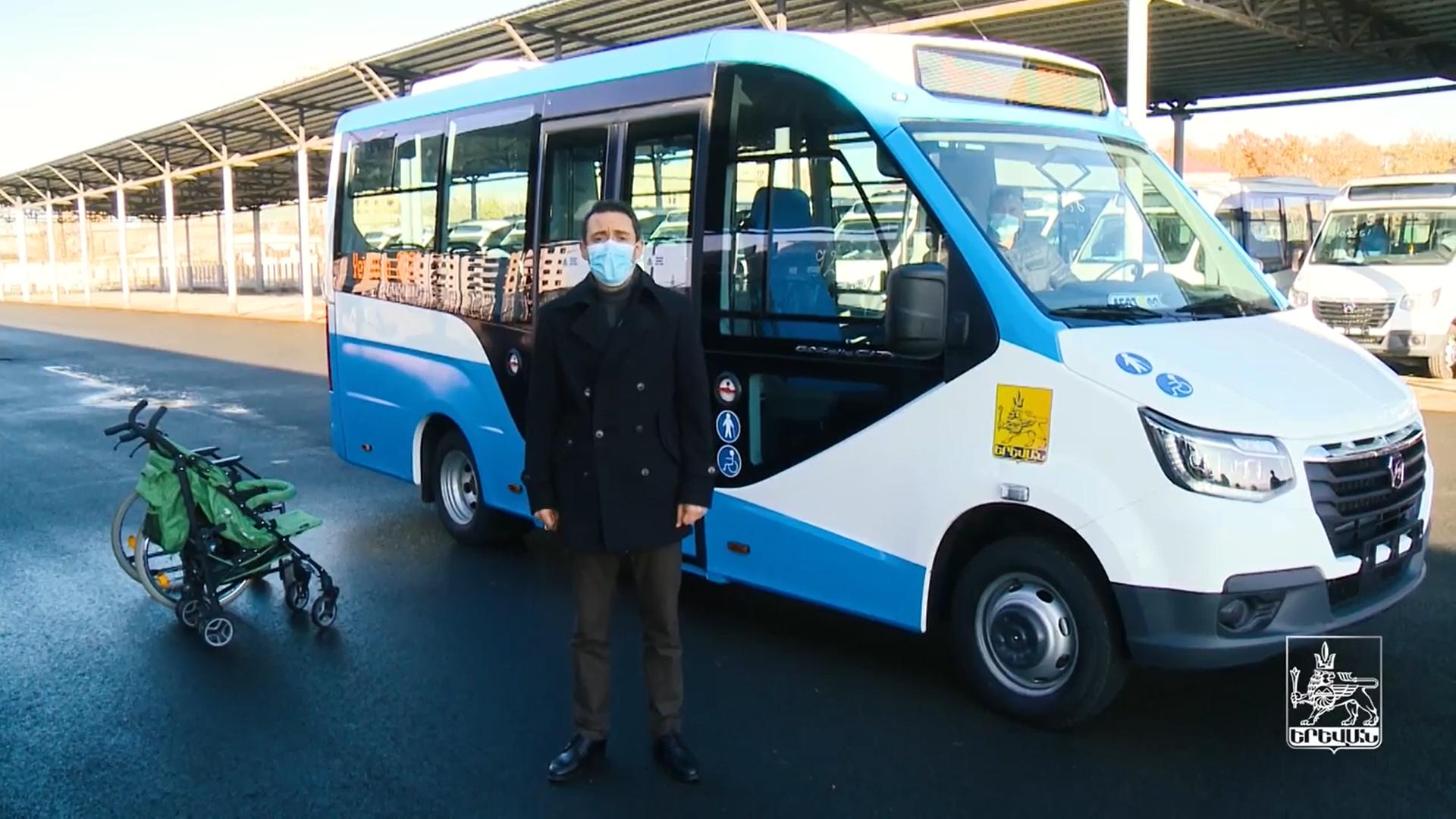 Երևանում նոր հանրային ավտոբուսներ կլինեն