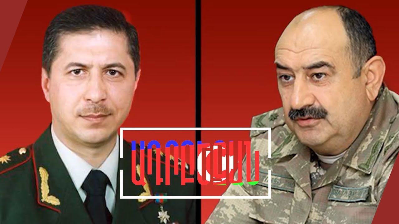 «Վհուկների որս»՝ Ադրբեջանի Զինված ուժերում