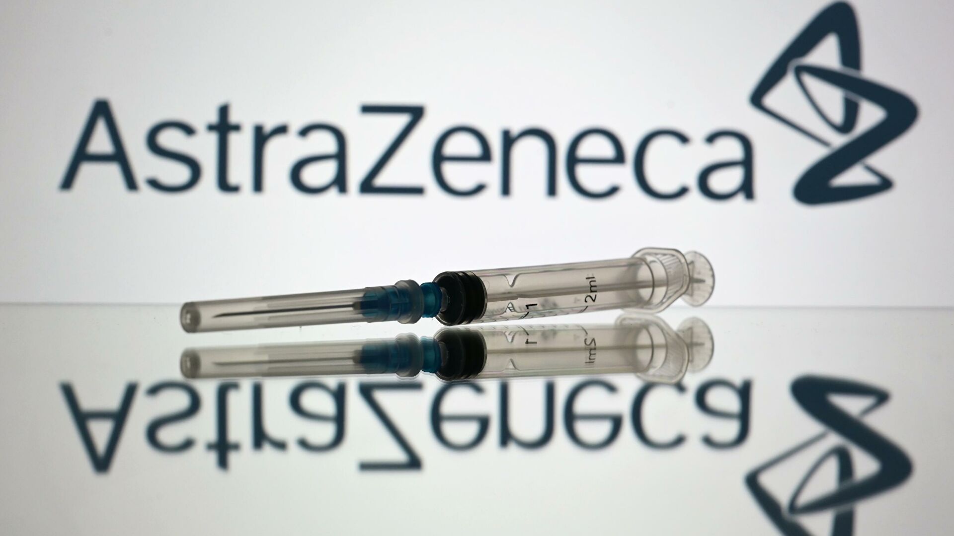 Անցած շաբաթ ստացված AstraZeneca պատվաստանյութը դեռ մաքսազերծման և բաշխման փուլում է․ նախարար
