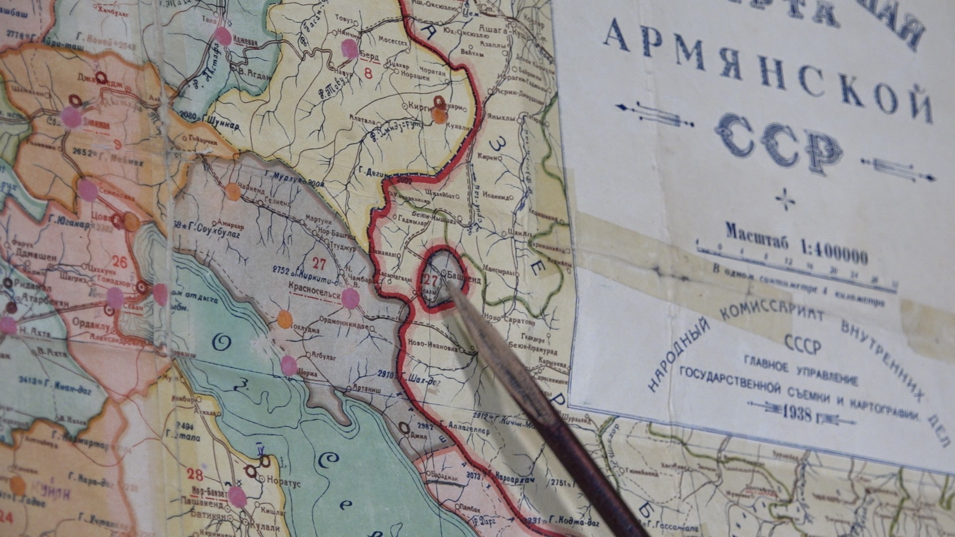 Սահմանազատում, սահմանափոխություններ, անկլավներ․ ի՞նչ են պատմում խորհրդային քարտեզները