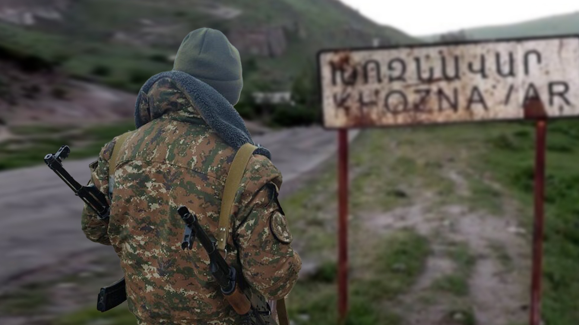 ՁայնաZOOM. Խոզնավարում հայ զինծառայողները ադրբեջանցիներին ուղարկել են ելման դիրքեր