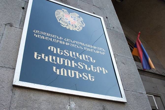 Հարկ վճարողներին հետ վերդարձվող գումարների ծավալները աճել են․ ՊԵԿ