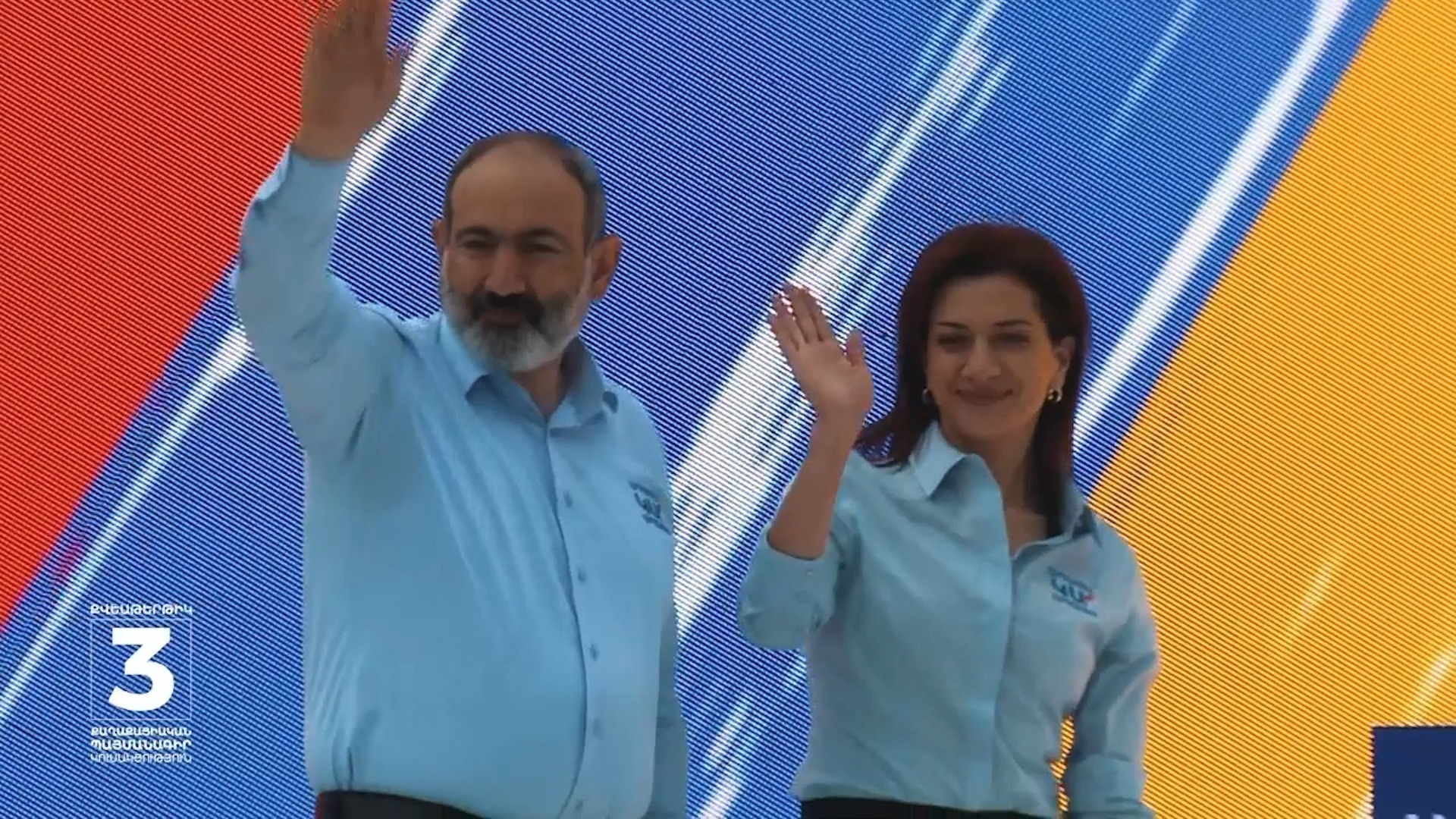 Le parti de Nikol Pashinyan gagne les élections législatives