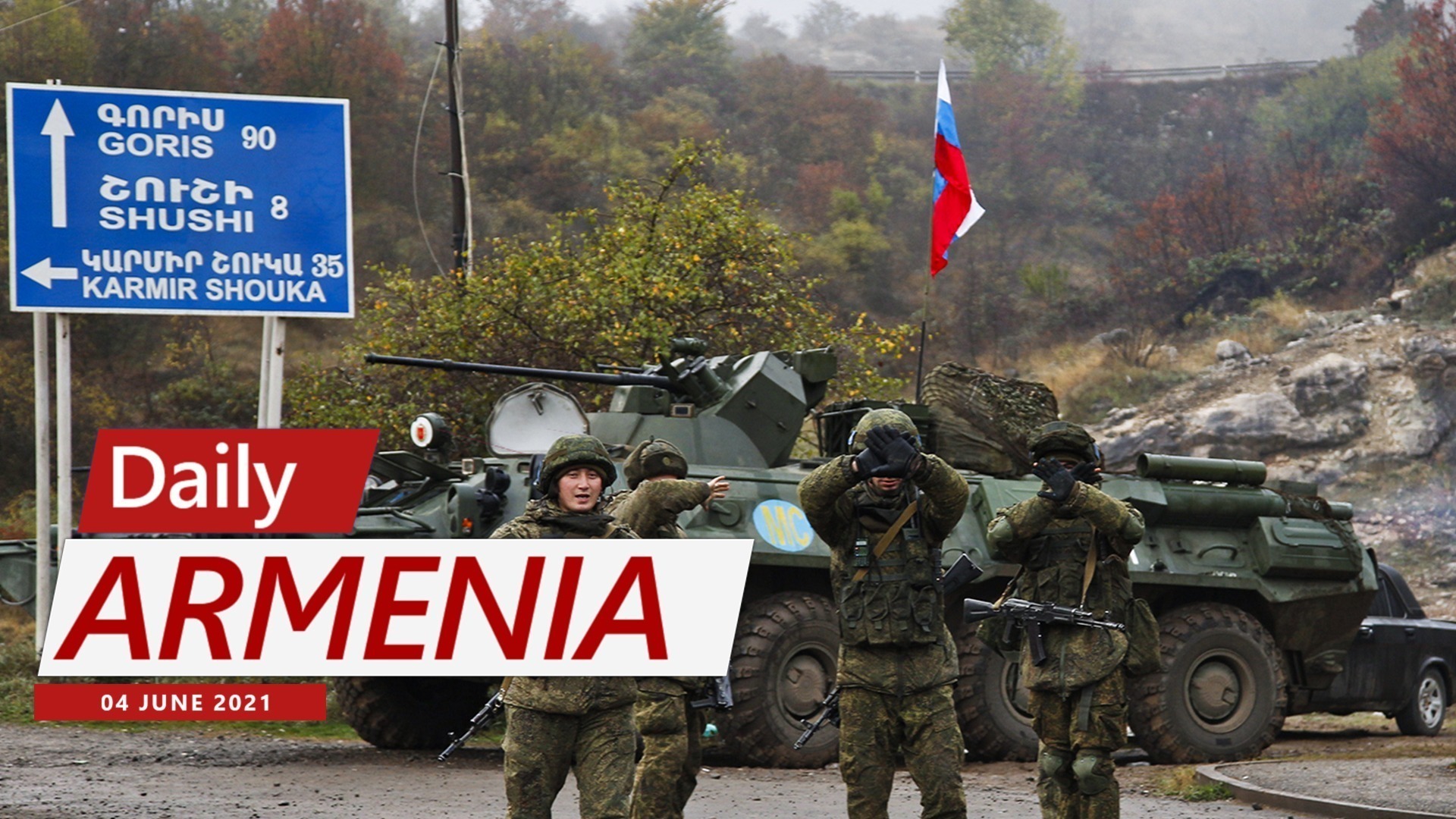 Russian Troop Presence Increases in Armenia’s Syunik Region