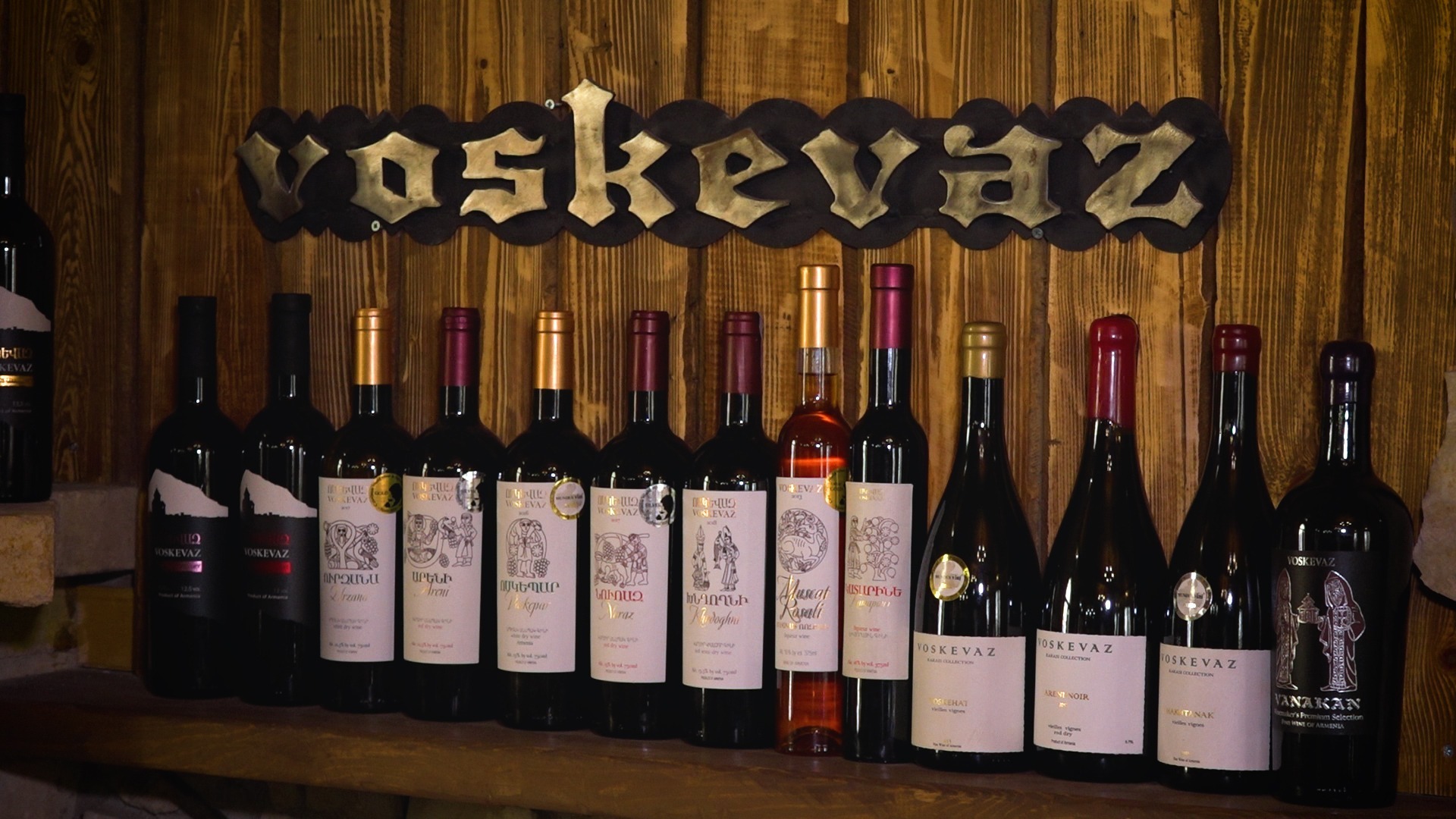 The old and the new of winemaking in Armenia’s Voskevaz Winery