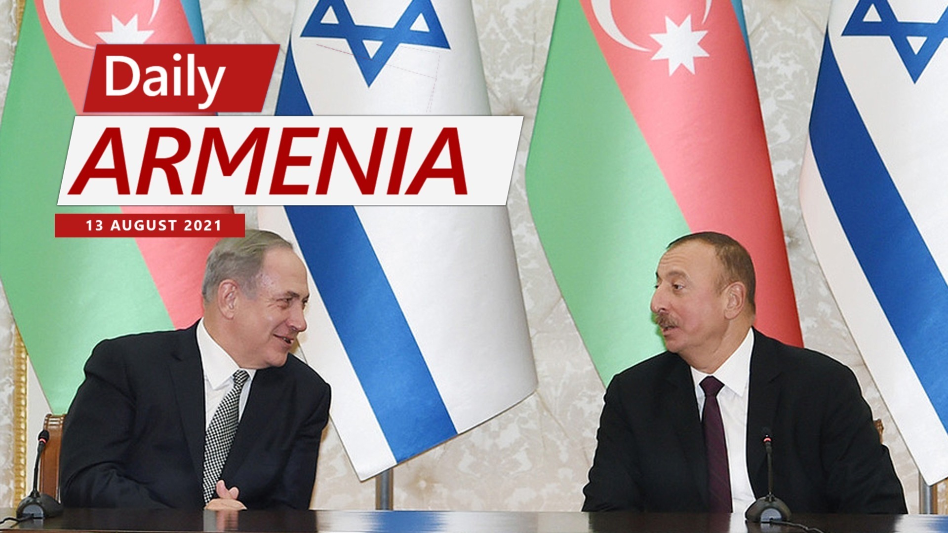 Azerbaijan in talks with Israel to buy $2 billion worth of weapons