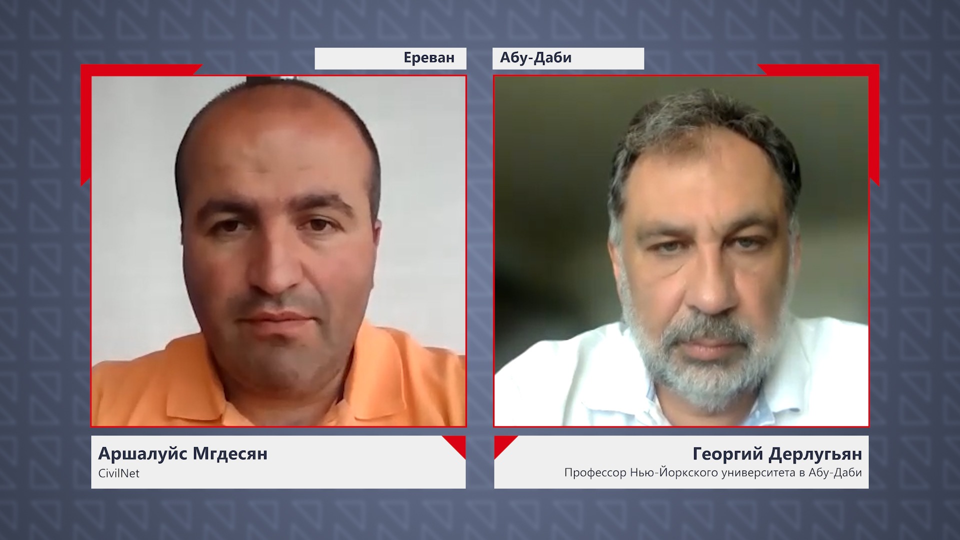 Георгий Дерлугьян: Алиев превращается в Саакашвили для России