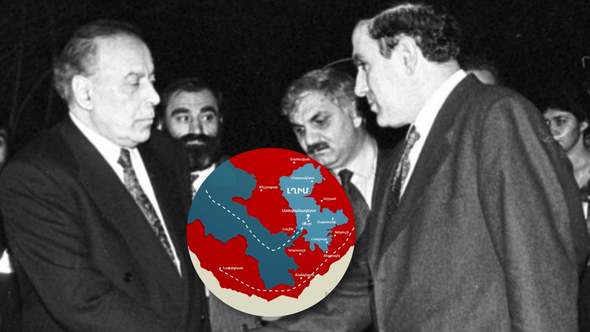 Թուրքիան և Ղարաբաղյան հակամարտությունը․ մաս Բ