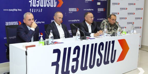hայաստան դաշինք - armenia alliance