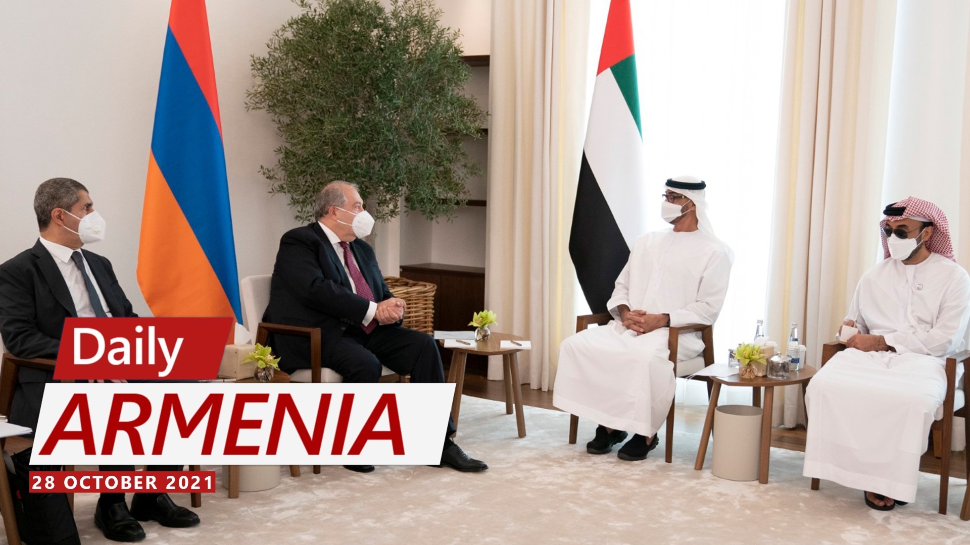 Armenian president holds talks with Emirati crown prince and Bahraini king