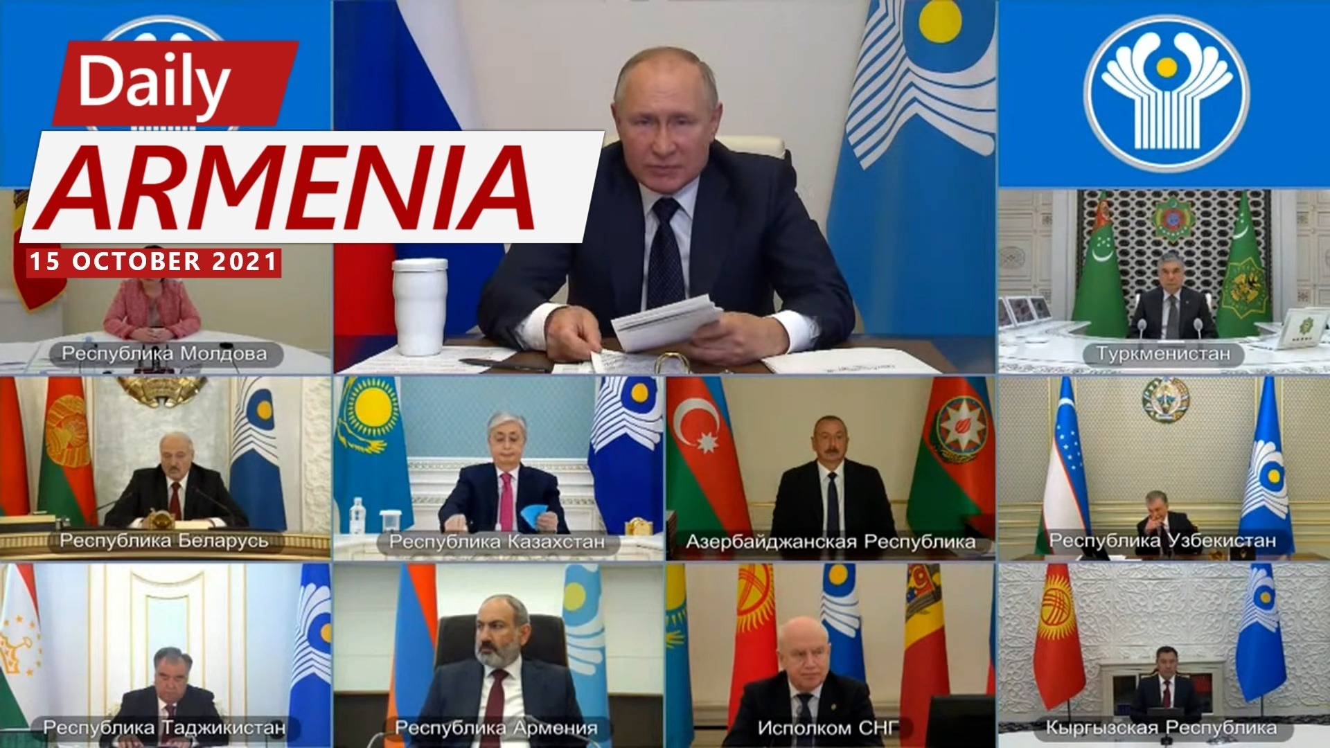 Putin refers to Artsakh as Armenia while discussing demining efforts in the region