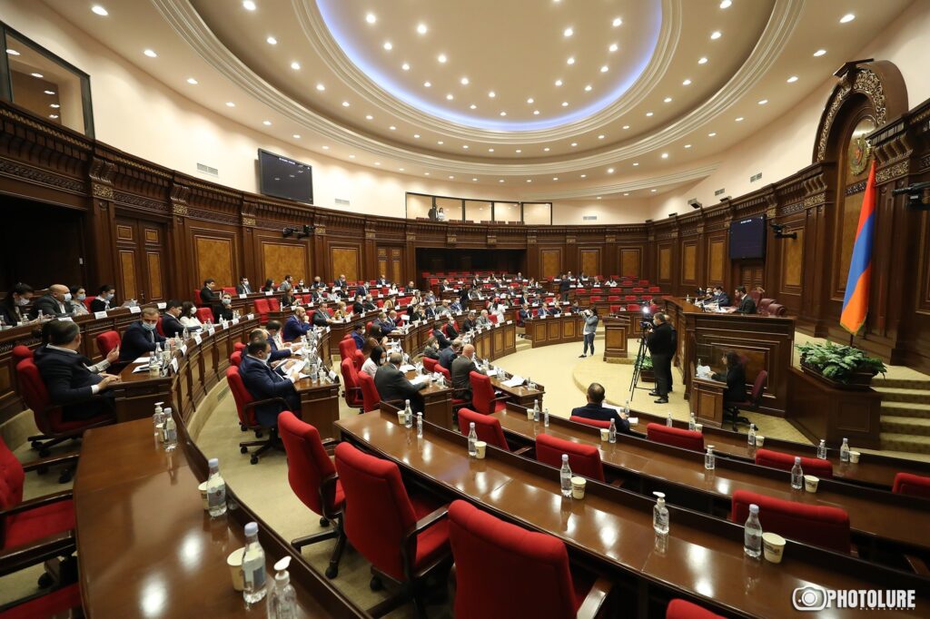 National Assembly - ազգային ժողով, աժ