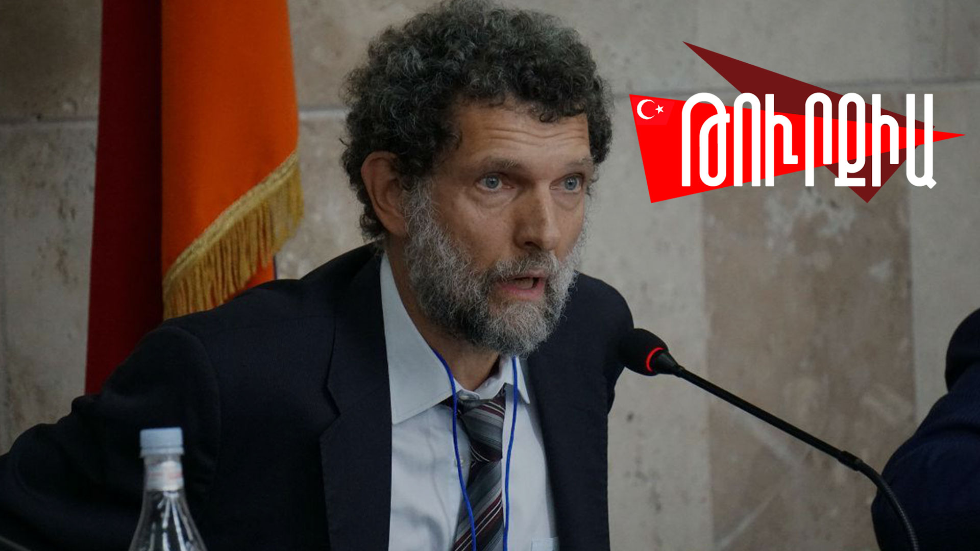 Քավալային ազատելու կոչերի համար դեսպանները Թուրքիայի ԱԳՆ են կանչվել