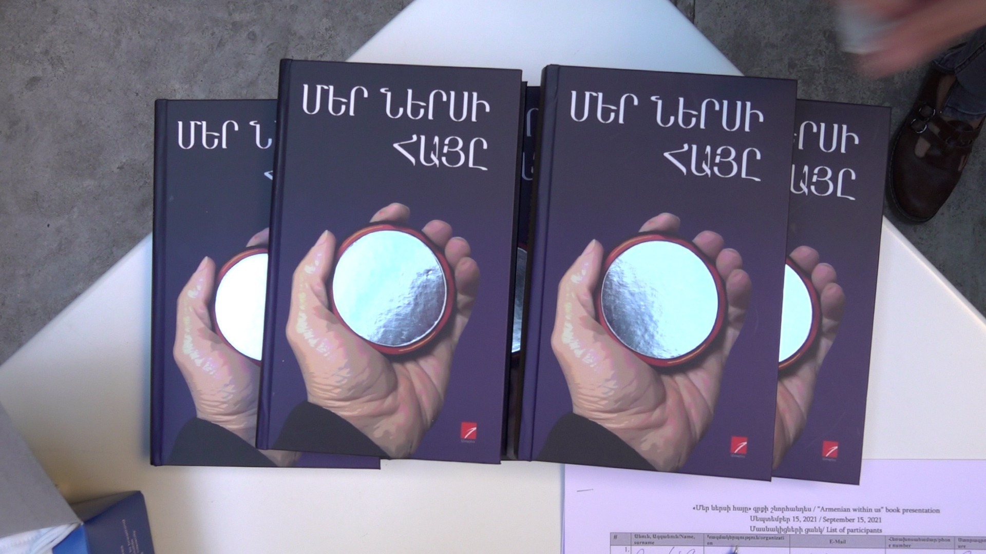 The Armenian Within Us: A book launch in memory of Hrant Dink