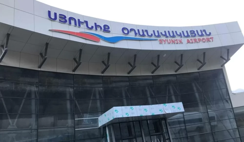 Հունվարից նախատեսվում է շաբաթական երկու օր Կապան-Երևան-Կապան չվերթներ կազմակերպել