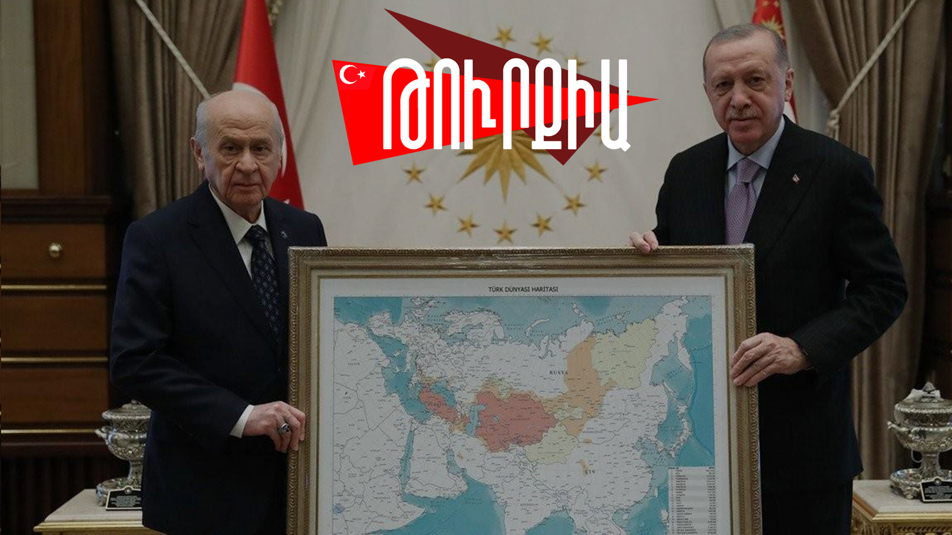 Թուրքիայում խոսել են «թյուրքական աշխարհը միավորող միջանցքի» մասին