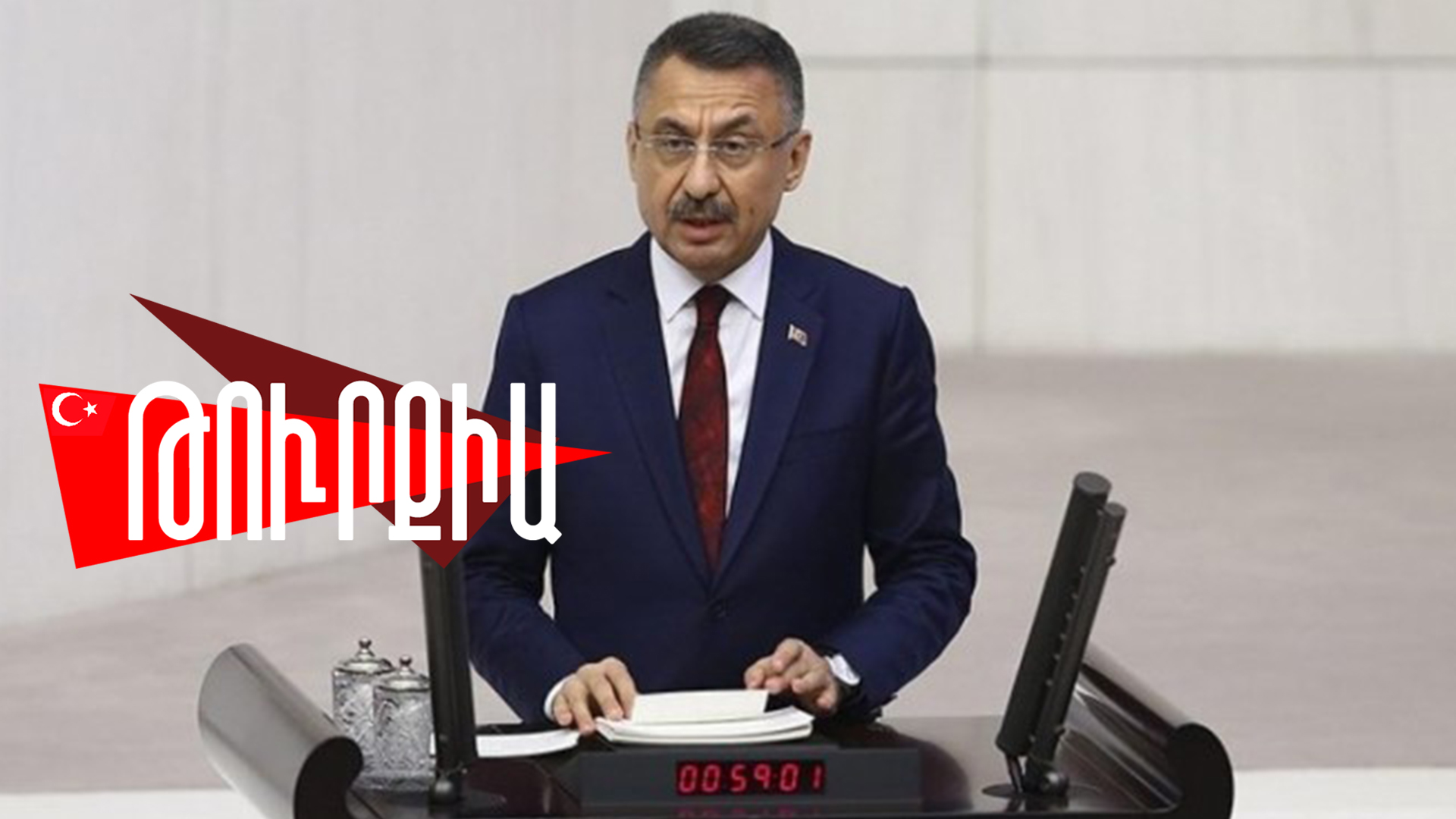 Թուրքիան ընդունում է՝ իր հետախուզությունը «կարևոր աշխատանք» է կատարել Լեռնային Ղարաբաղում
