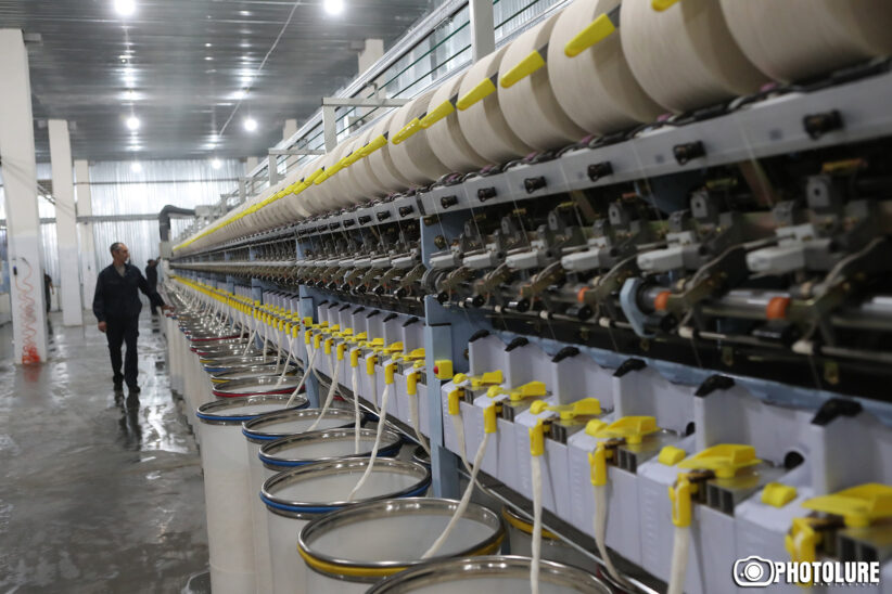 A cotton factory in Maralik, Shirak Province, Armenia.
