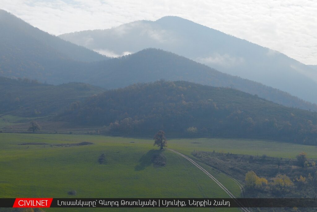 Սյունիք, Ներքին Հանդ