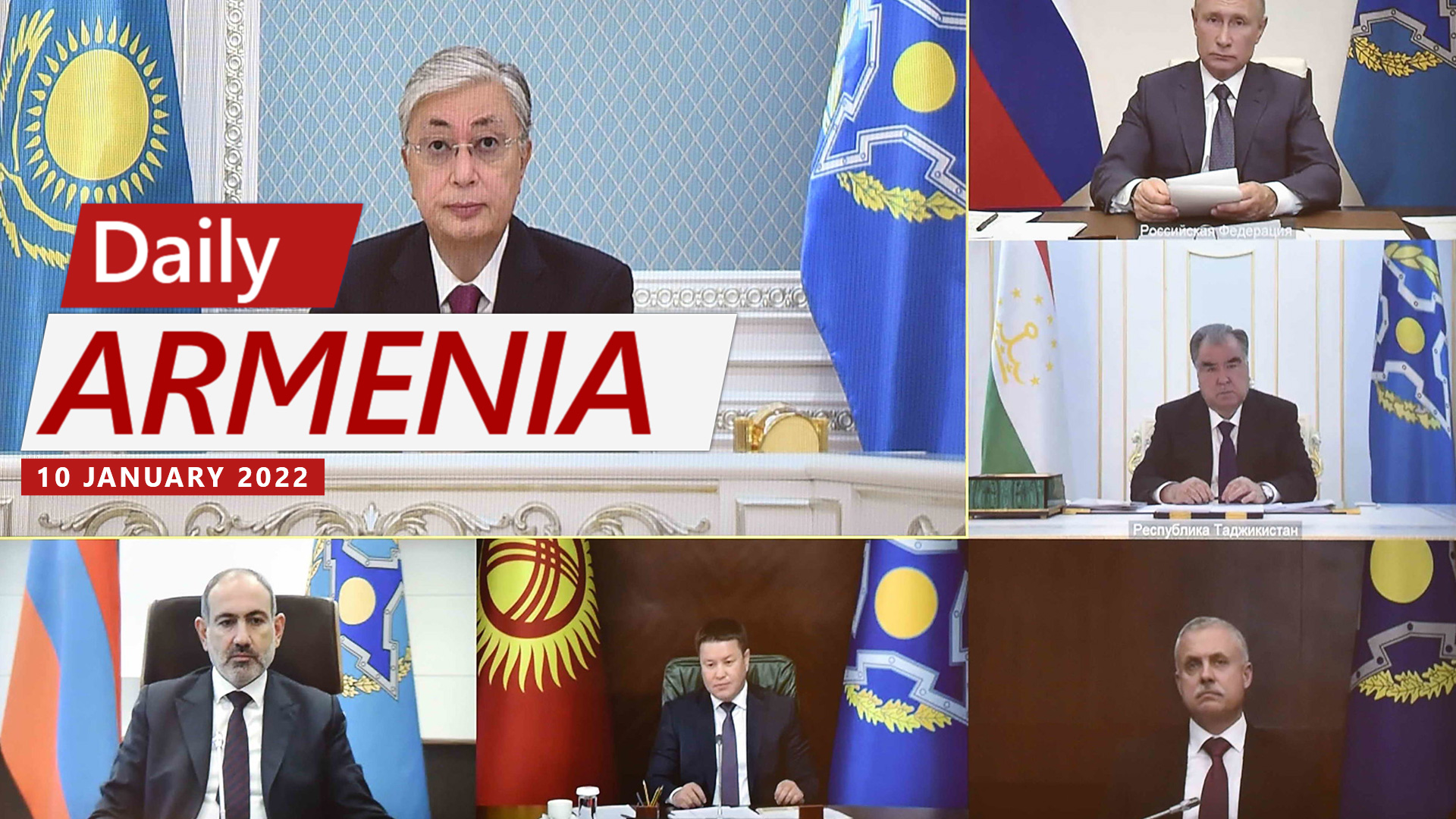 Special meeting of the CSTO chaired by Armenia addresses situation in Kazakhstan