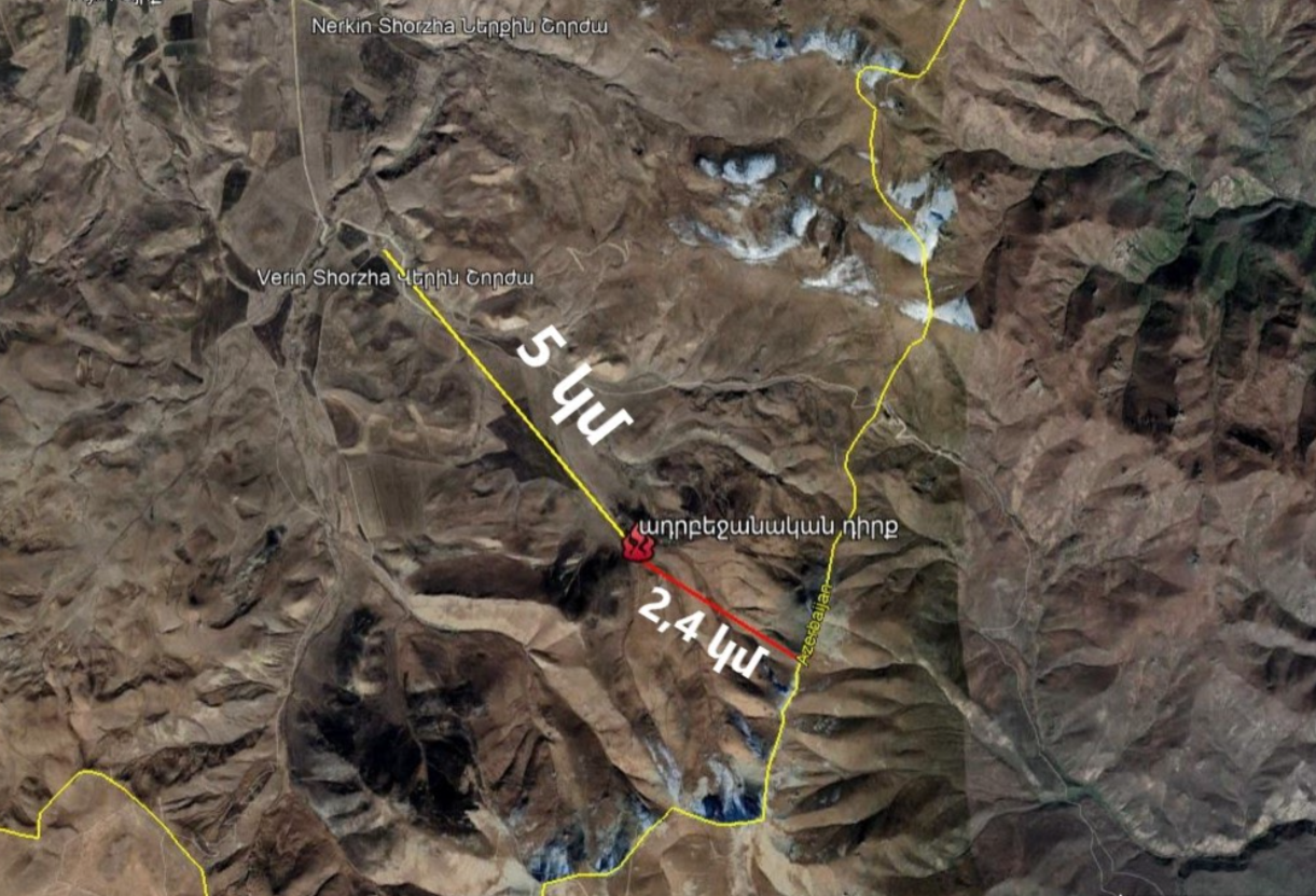 Հայաստանի տարածքում ադրբեջանական դիրք է ոչնչացվել․ լուսանկարների ուսումնասիրություն