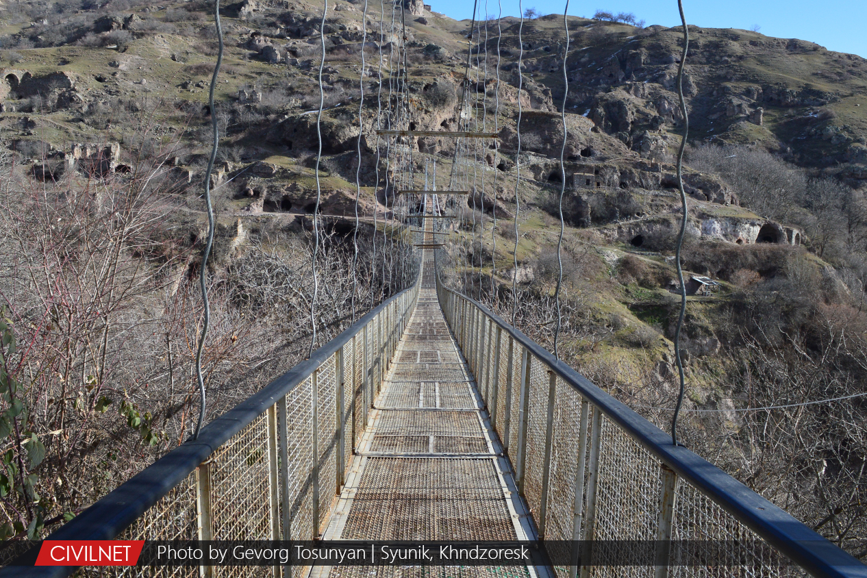 «Ճոճվող կամուրջը նվեր է հորս ու մորս»