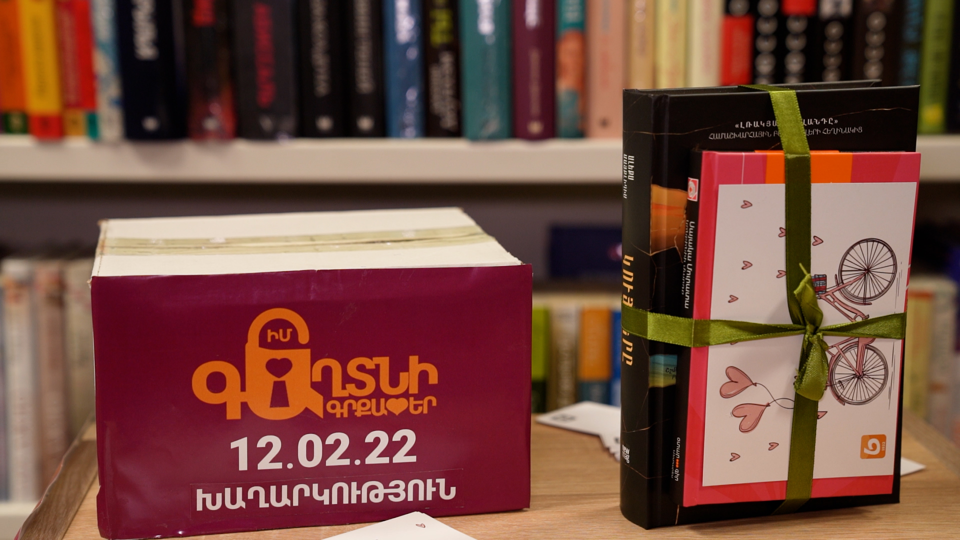 Gifting books on Saint Sarkis Day, the Armenian Valentine’s Day