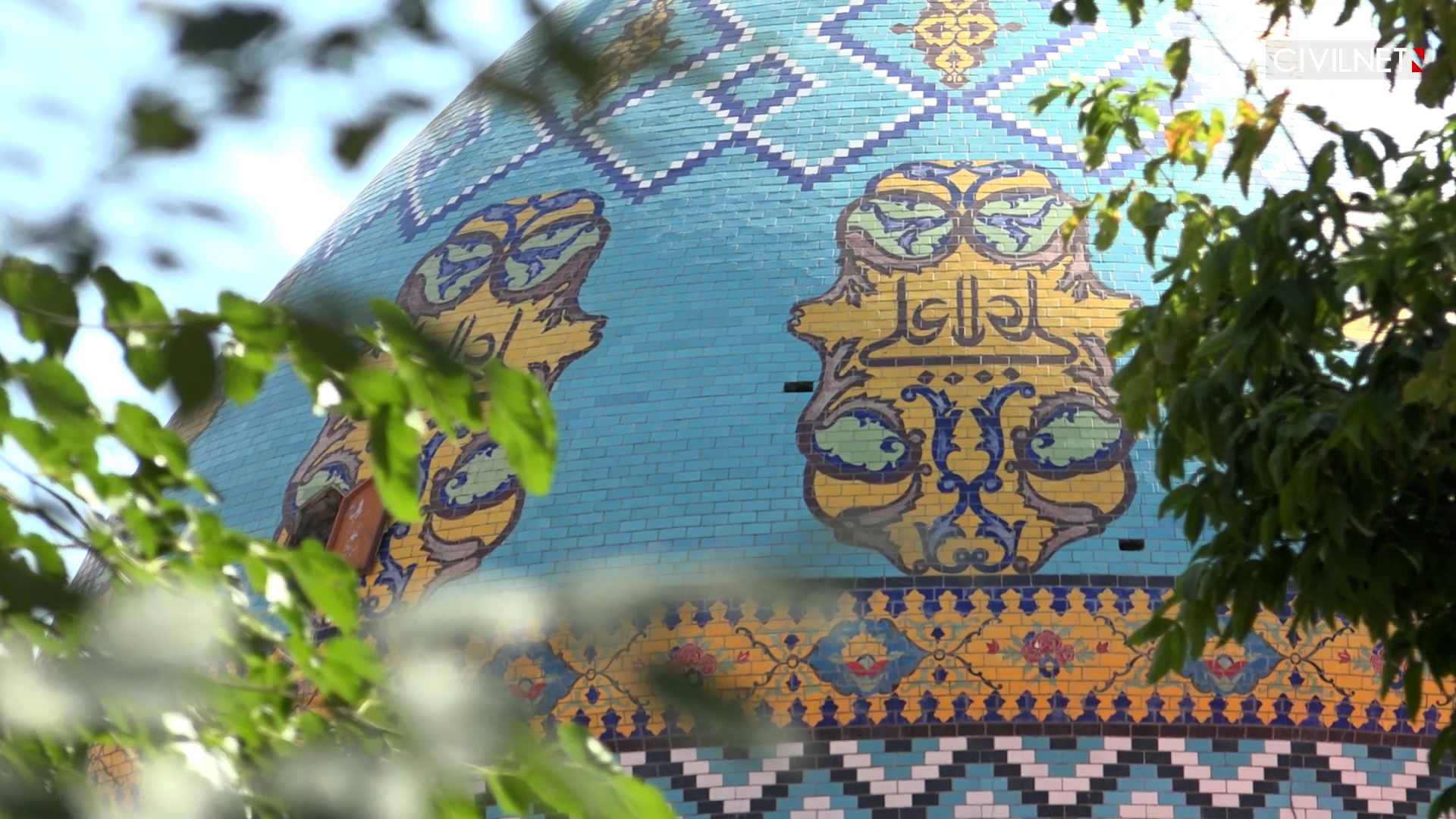 A look inside Yerevan’s Blue Mosque