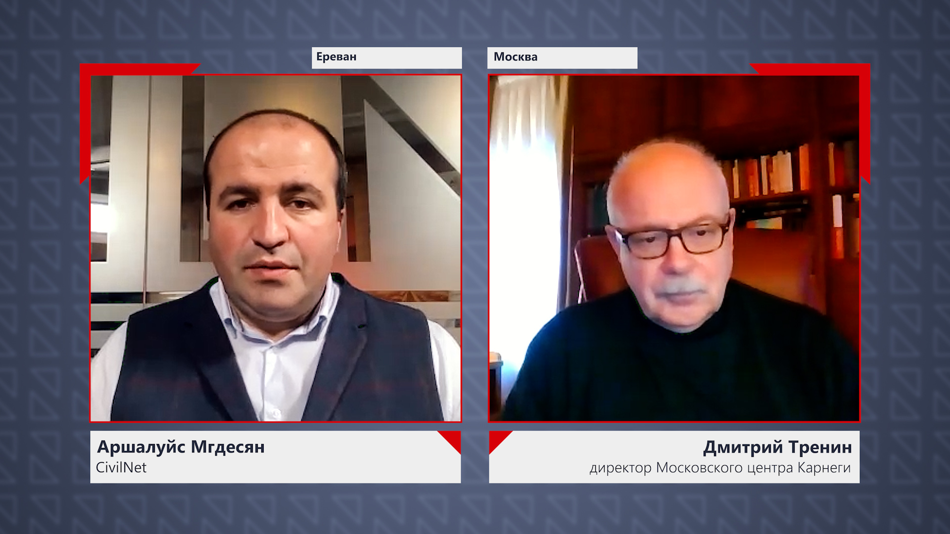 В случае войны с Украиной Россия потребует от Армении вести себя по сoюзнически: Дмитрий Тренин