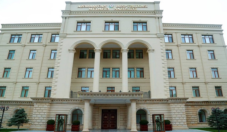 Ադրբեջանի ՊՆ-ն ափսոսում է Ռուսաստանի ՊՆ-ի «միակողմանի հայտարարության համար»