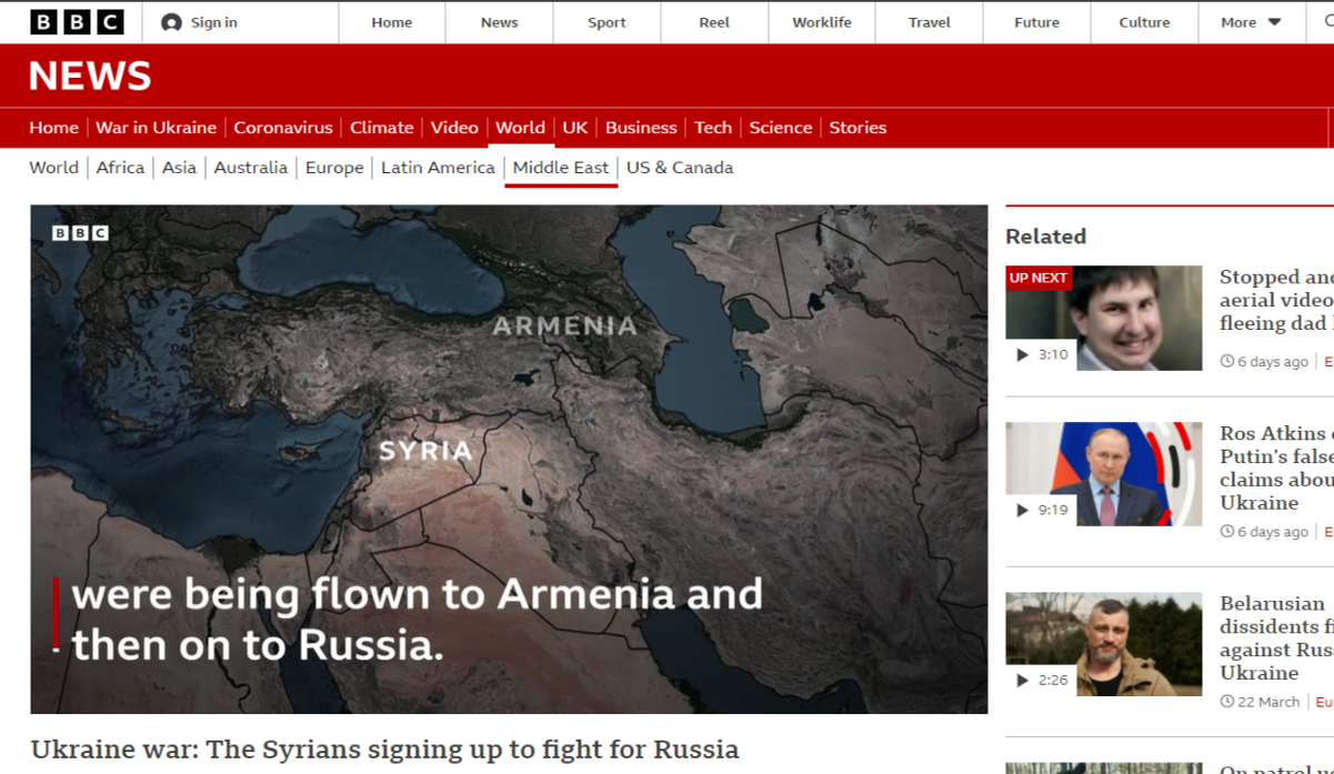 Информация Би-Би-Си о переброске сирийских наемников через Армению в Украину необоснованна