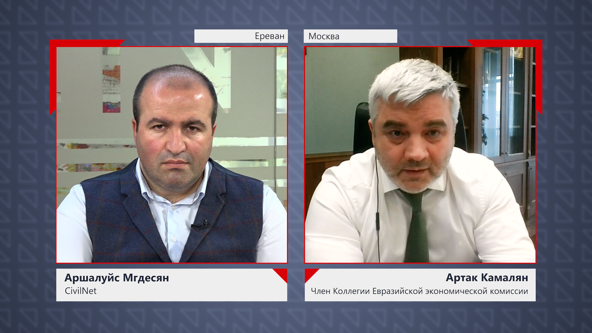 Армения в ЕАЭС должна стать авангардом по использованию электротранспорта: Артак Камалян