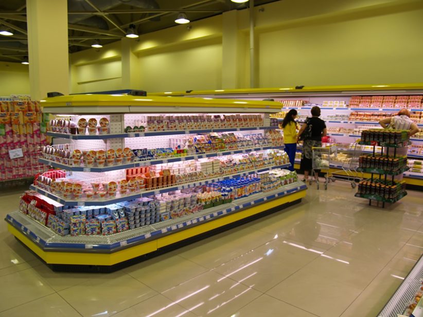 Supermarket armenia