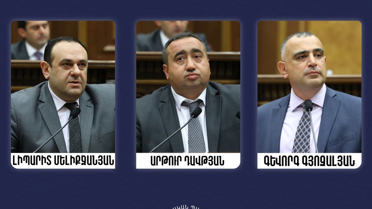 ԱԺ-ն Վճռաբեկ դատարանի հակակոռուպցիոն պալատի դատավորներ ընտրեց