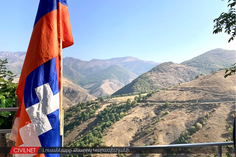 karabakh flag