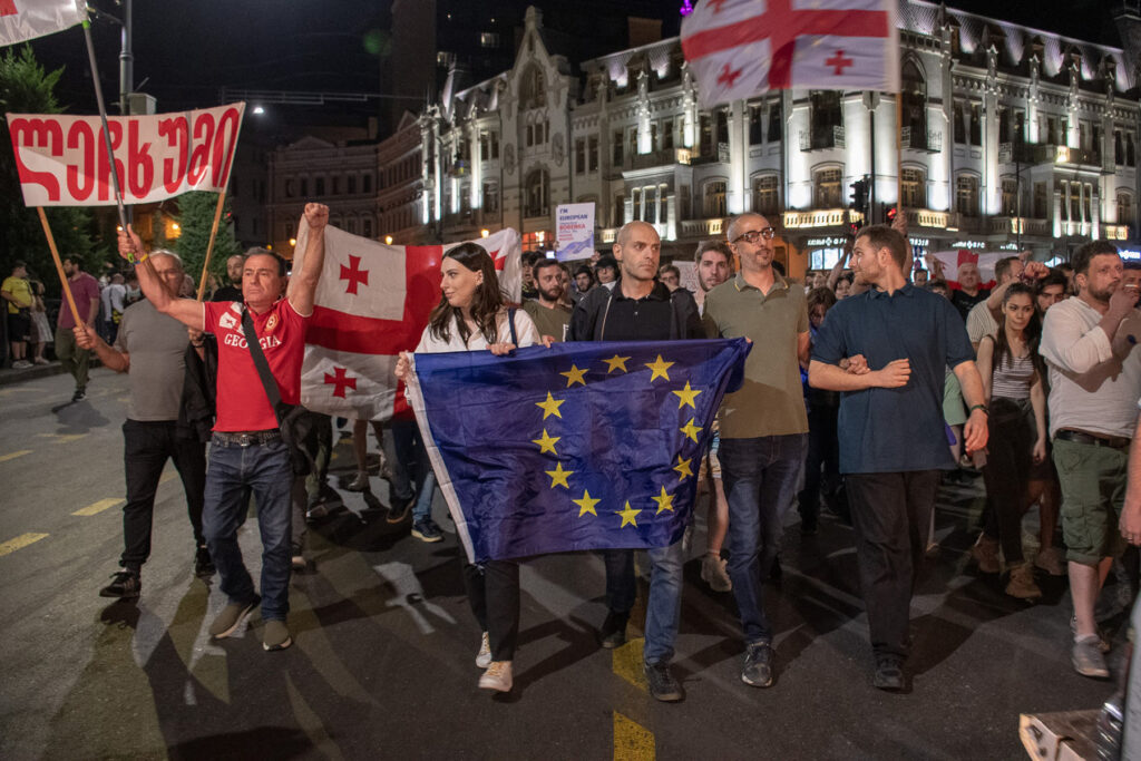 Tbilisi pro-EU protest