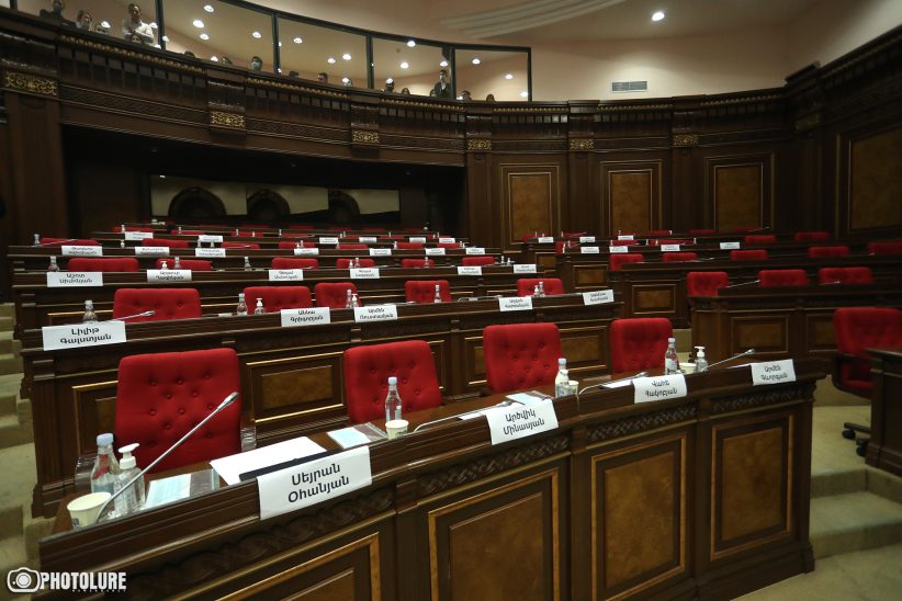 Regular session of the RA National Assembly took place
