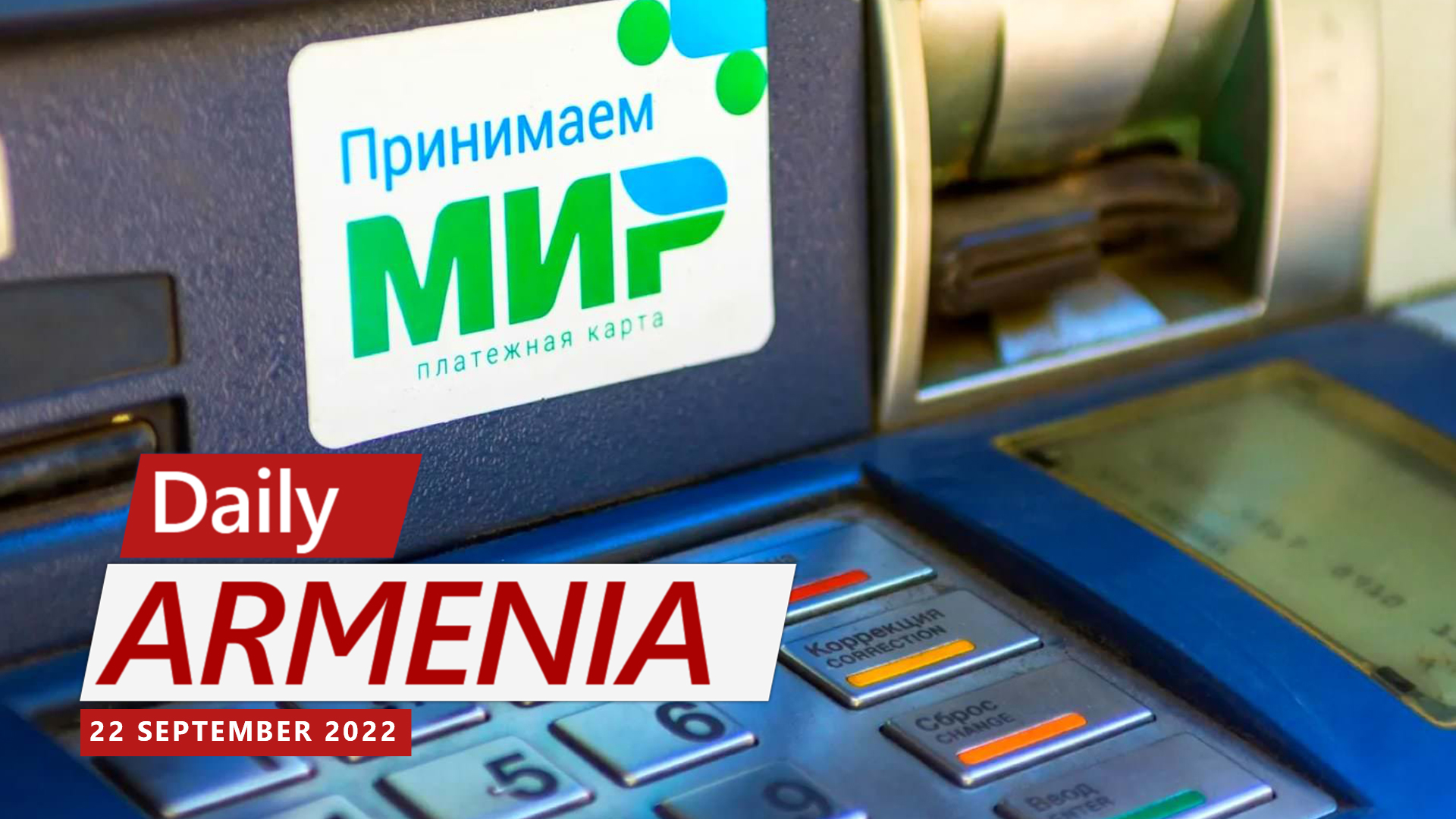 Armenian banks may stop accepting Russia’s Mir payment system