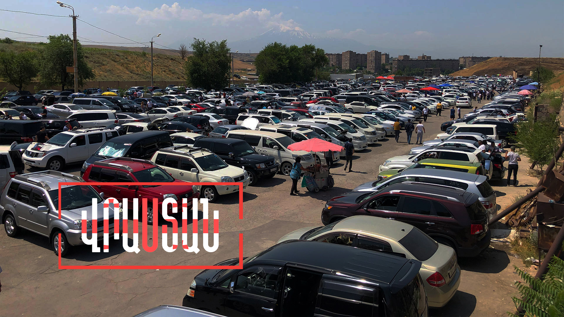 Վրաստանից Հայաստան ներկրվող մեքենաների թիվը գրեթե տասնապատկվել է․ Վրաստանն այս շաբաթ